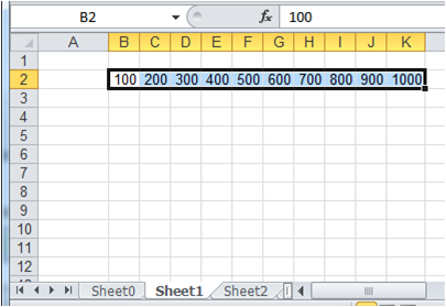 Excel ex pic16.png