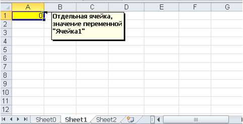 Excel save pic7.png